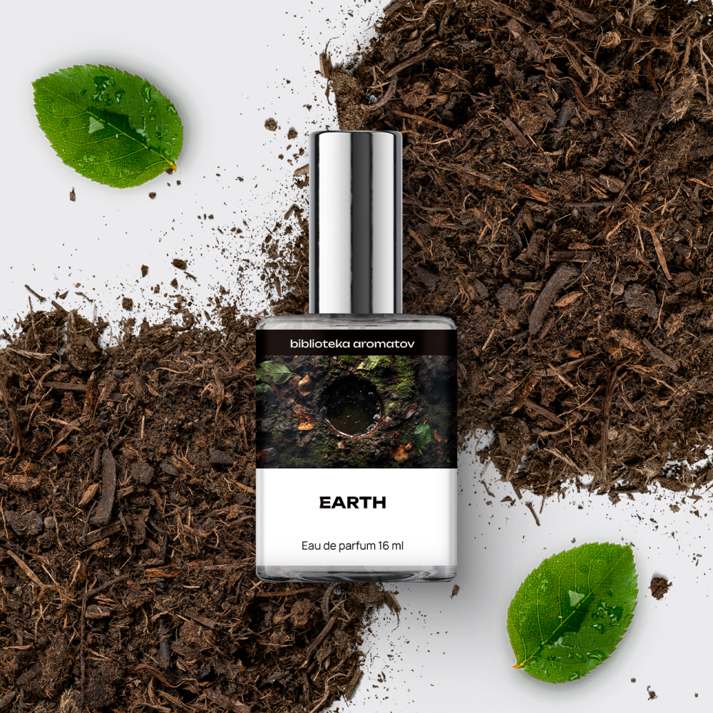 Парфюмерная вода «Земля / Earth»